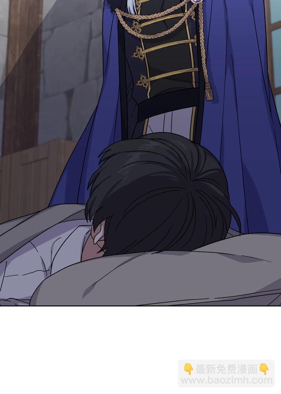 18 不速之客(1/2)-第18话