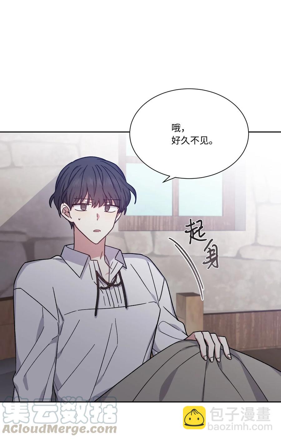 18 不速之客(1/2)-第18话