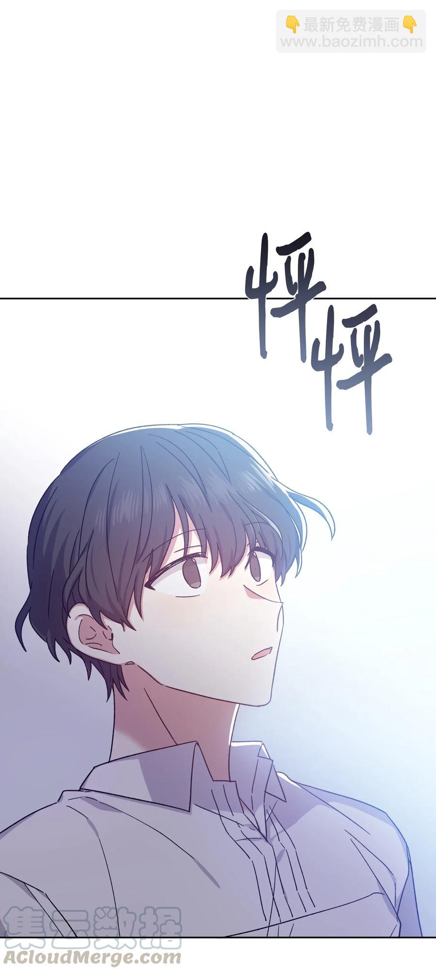 18 不速之客(1/2)-第18话