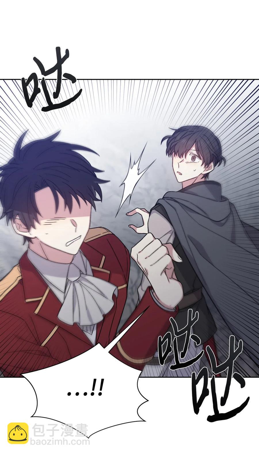 20 永别了(1/2)-第20话