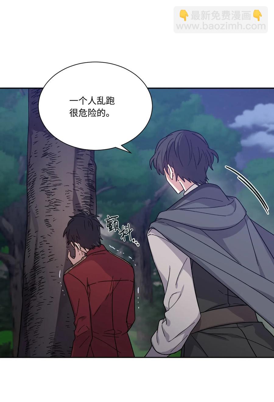 20 永别了(1/2)-第20话