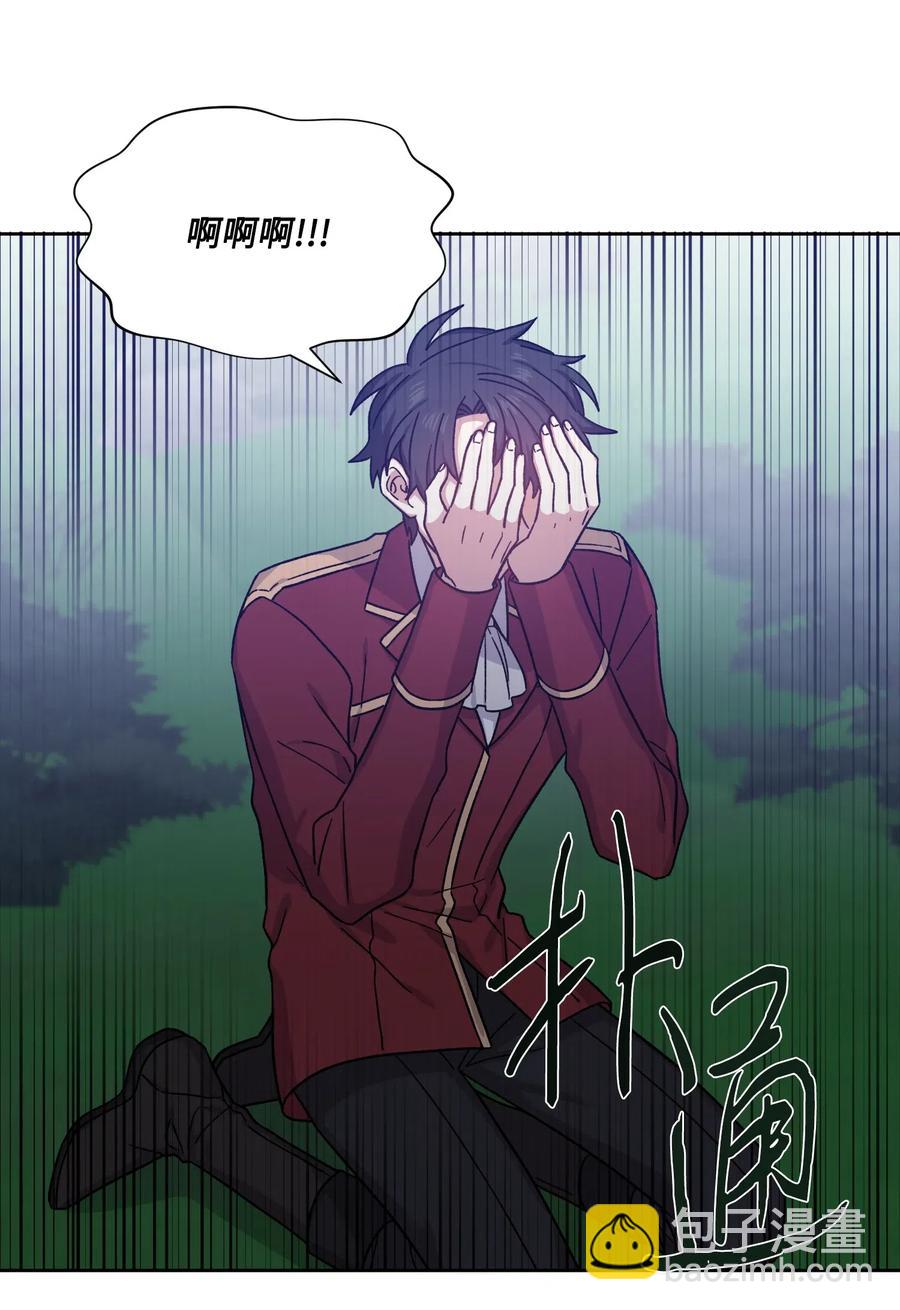 20 永别了(1/2)-第20话