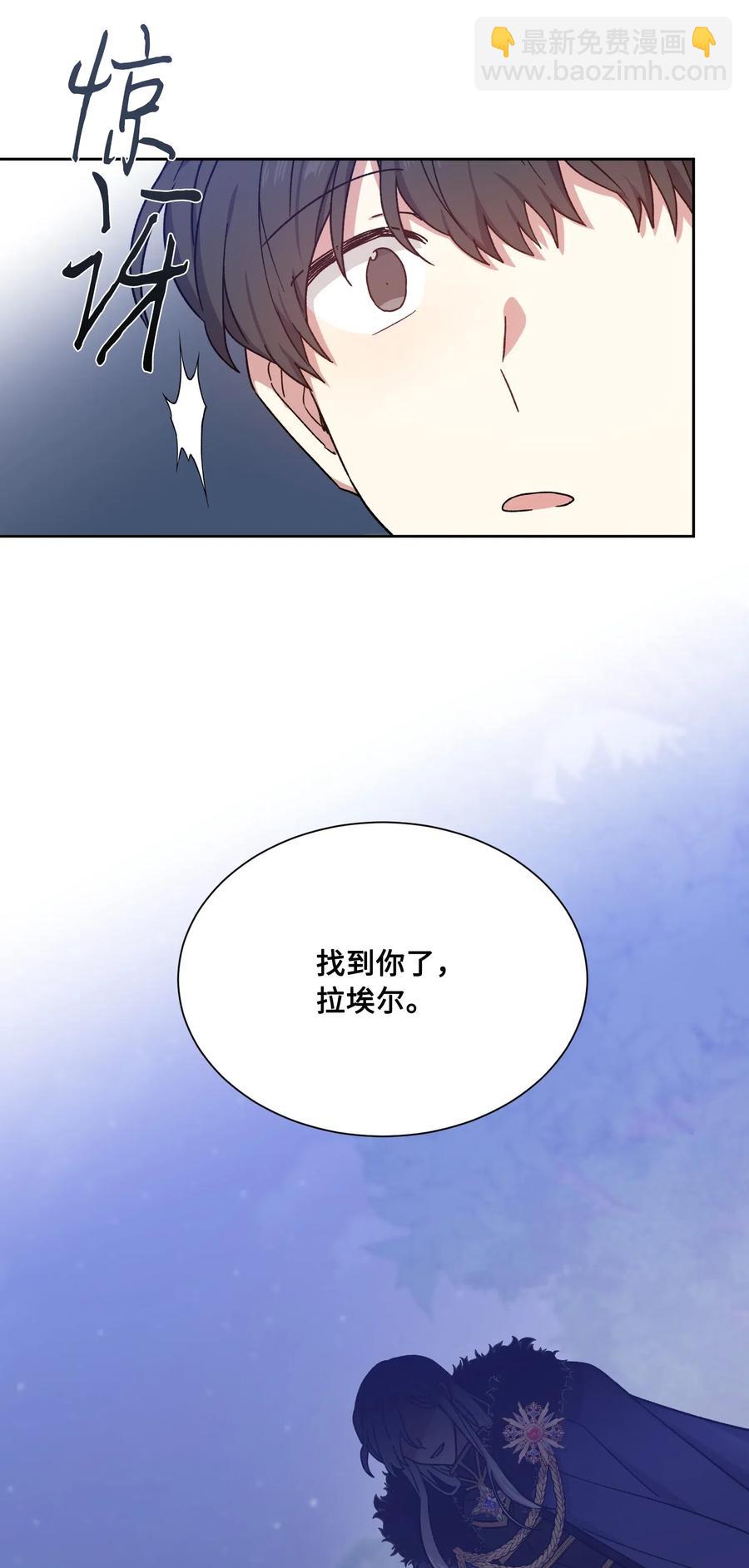 20 永别了(1/2)-第20话