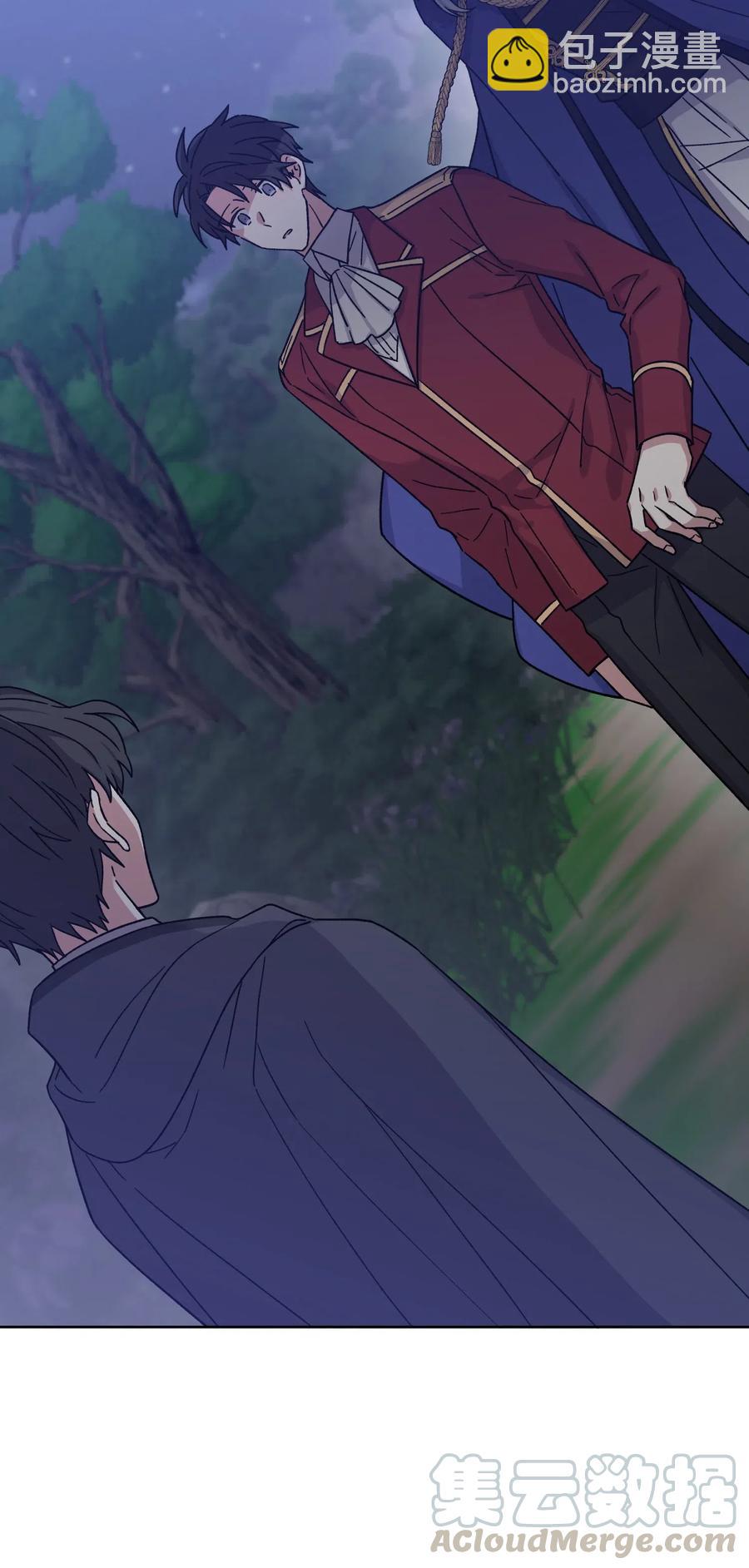 20 永别了(1/2)-第20话