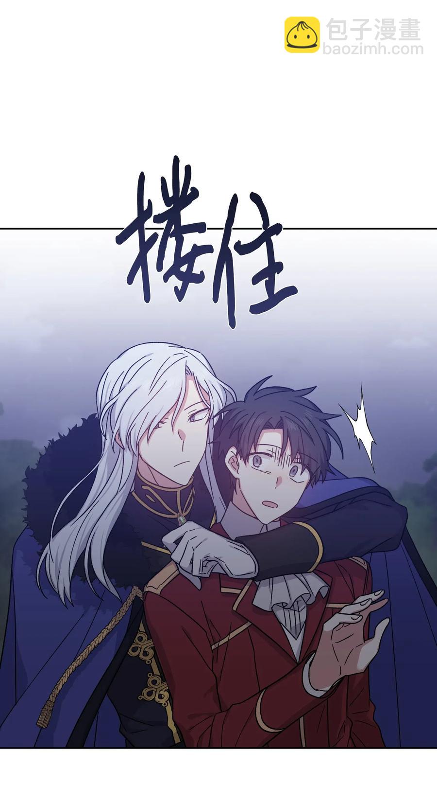 20 永别了(1/2)-第20话