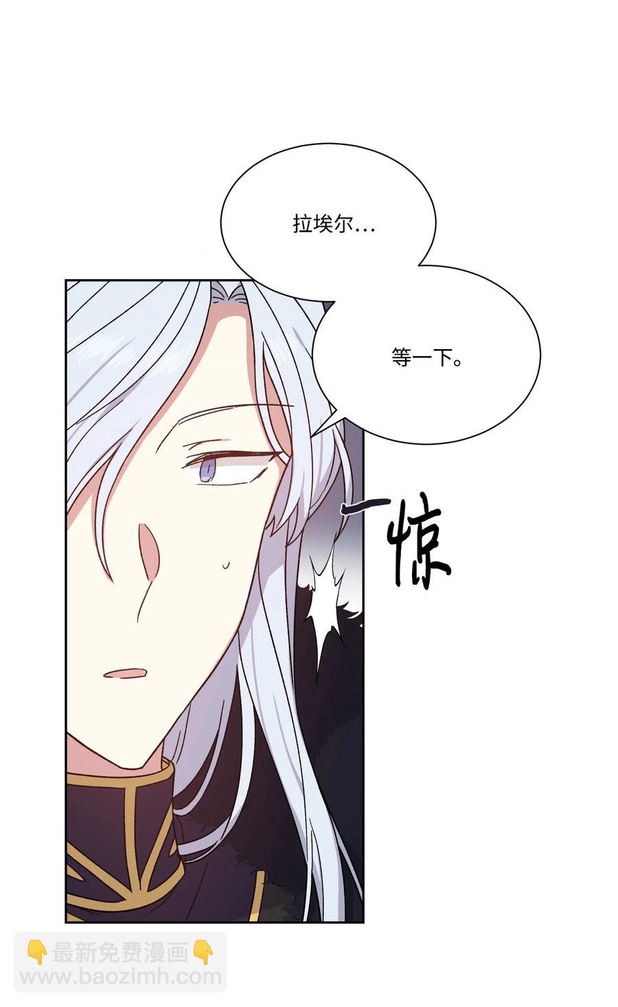 20 永别了(1/2)-第20话