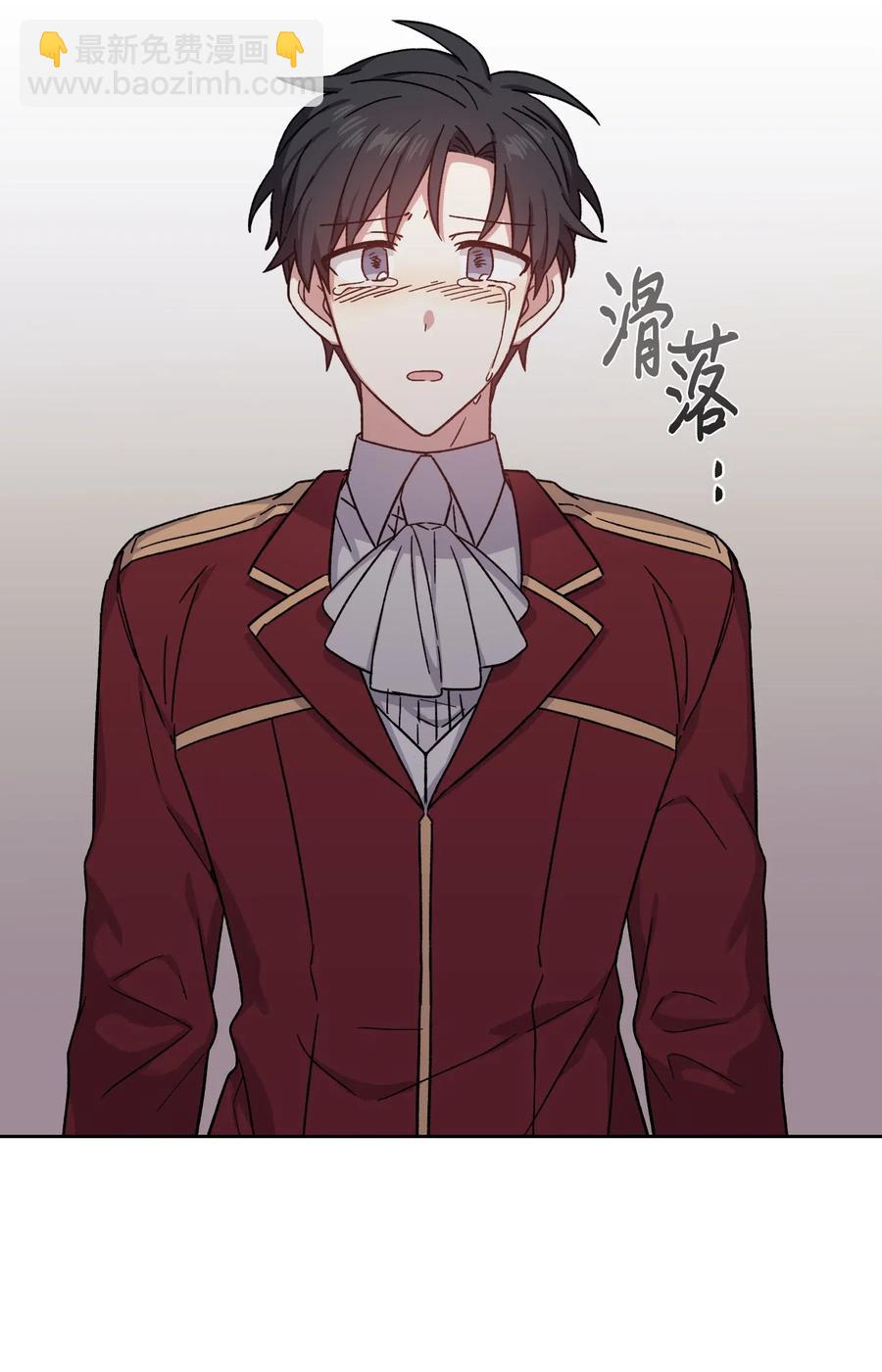 20 永别了(1/2)-第20话