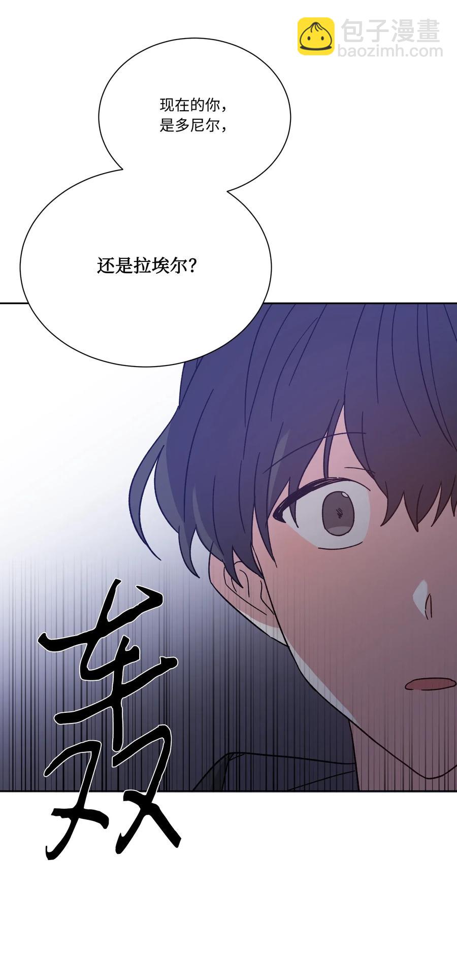 20 永别了(1/2)-第20话