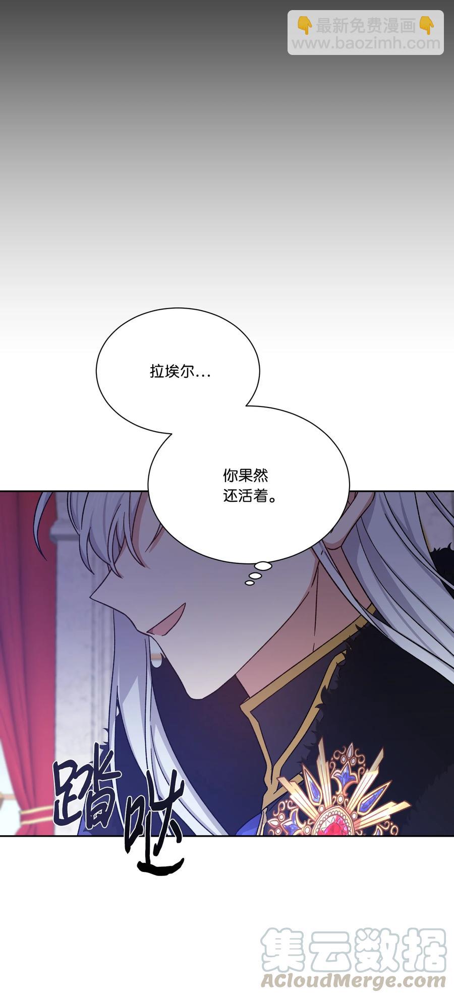 25 激动的前夜(1/2)-第24话