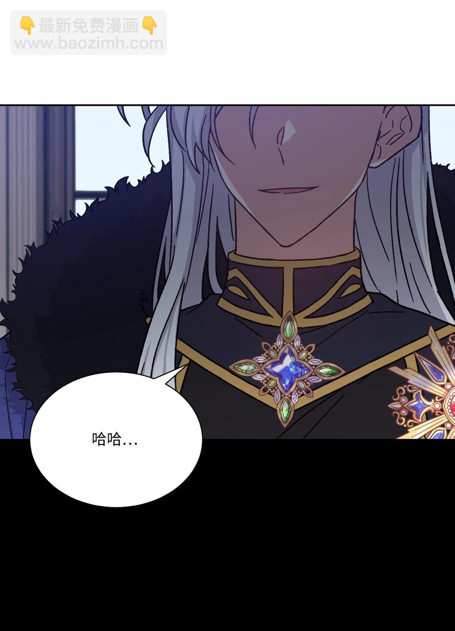 25 激动的前夜(1/2)-第24话