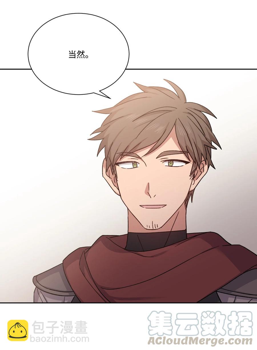 25 激动的前夜(1/2)-第24话