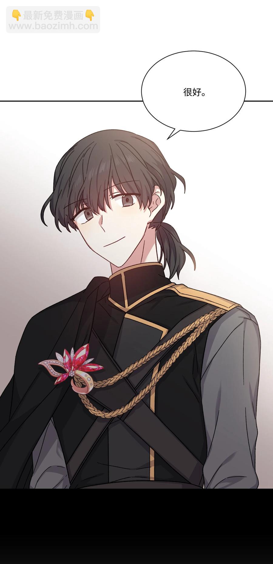 25 激动的前夜(1/2)-第24话