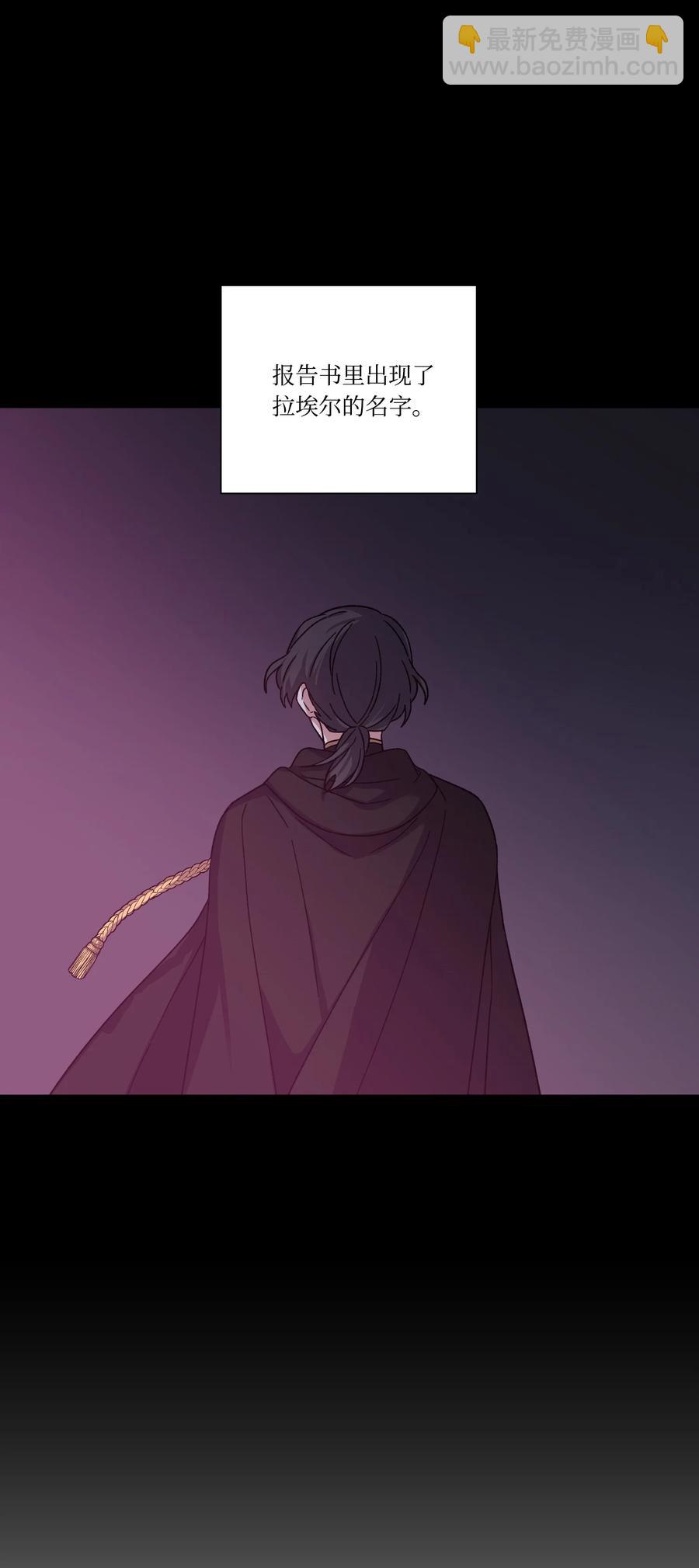 25 激动的前夜(1/2)-第24话