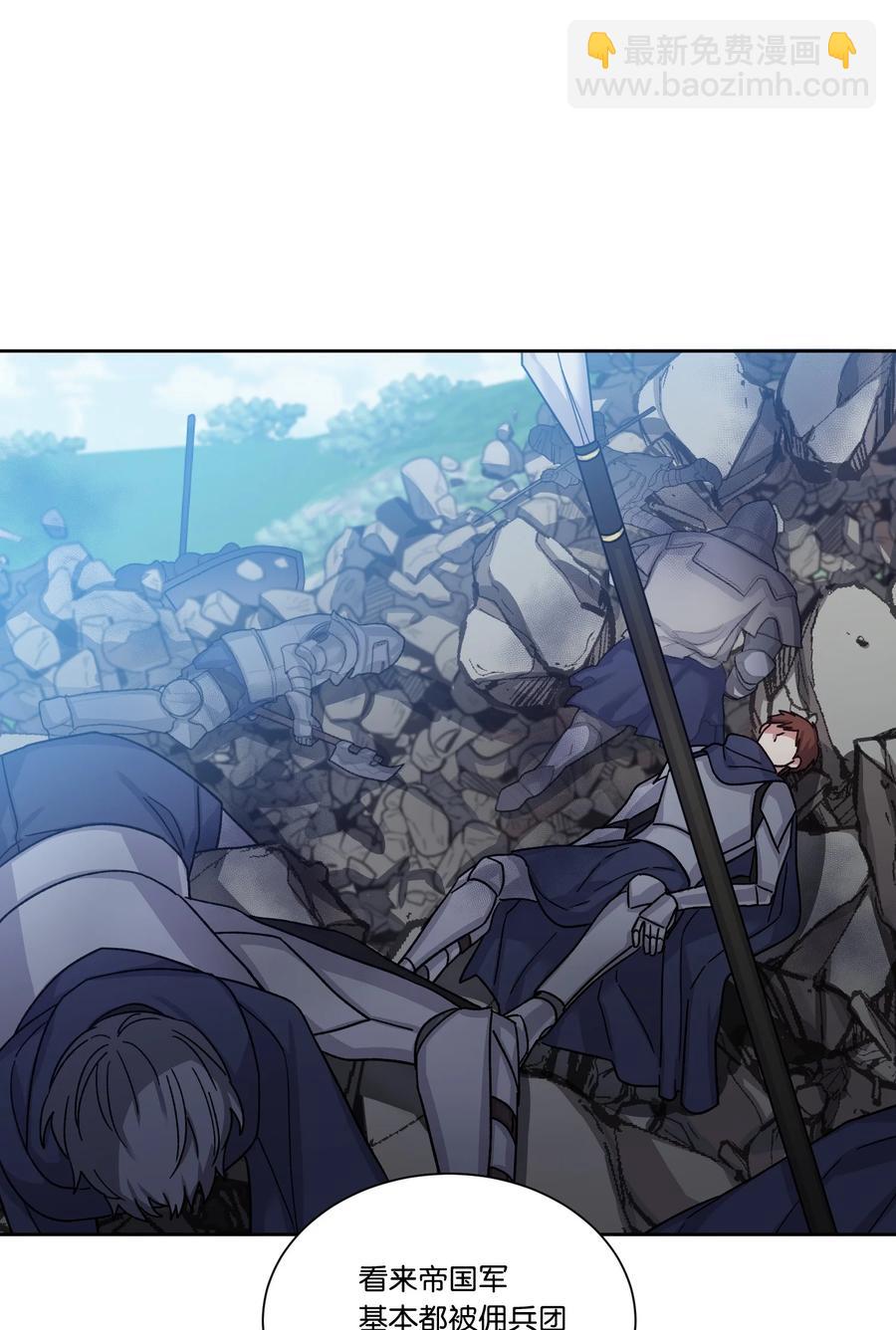 27 调戏王子(1/2)-第26话