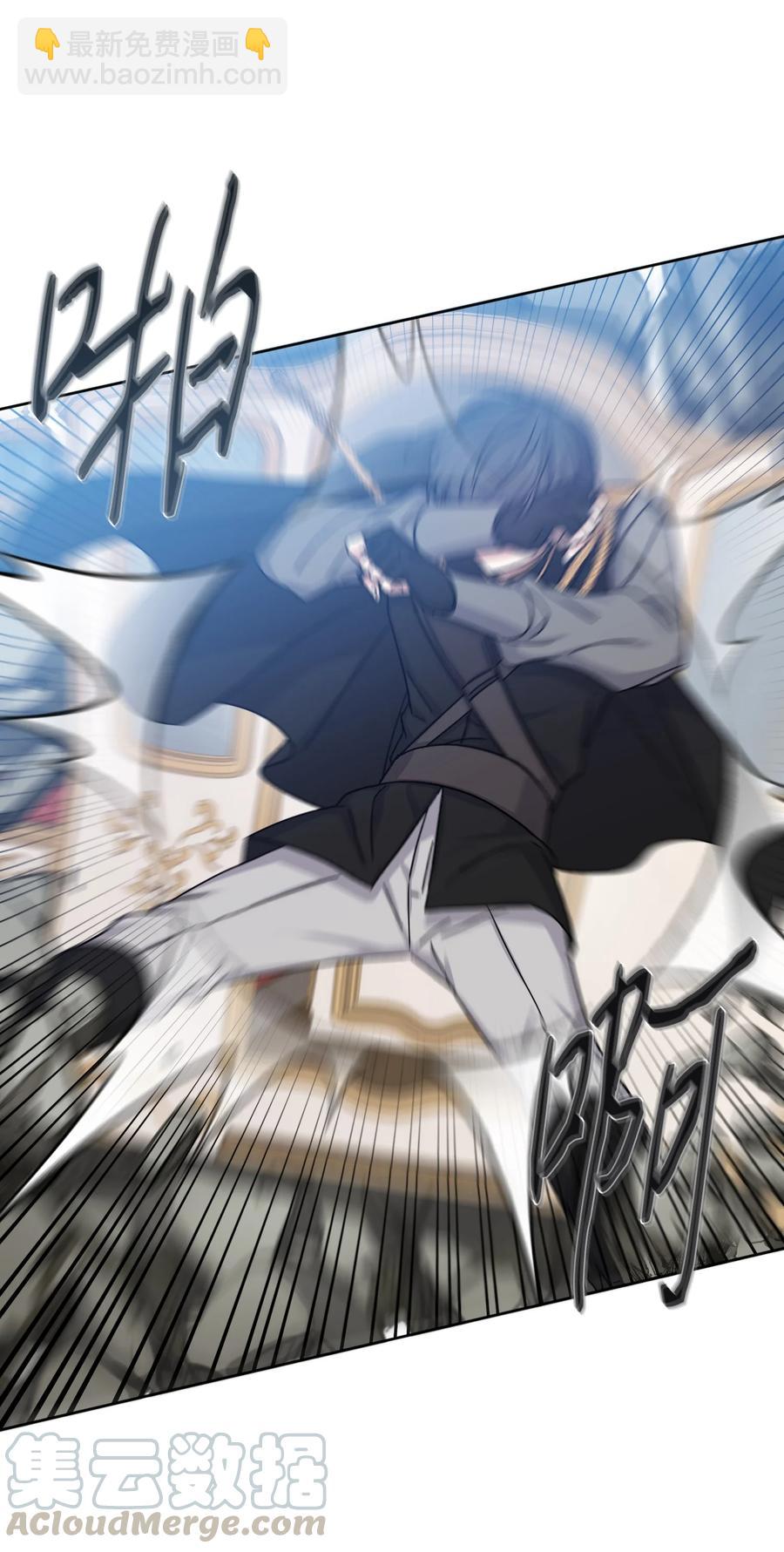 27 调戏王子(1/2)-第26话