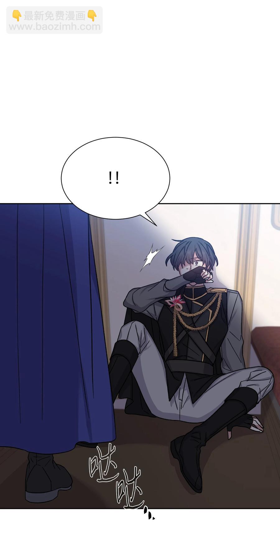 27 调戏王子(1/2)-第26话