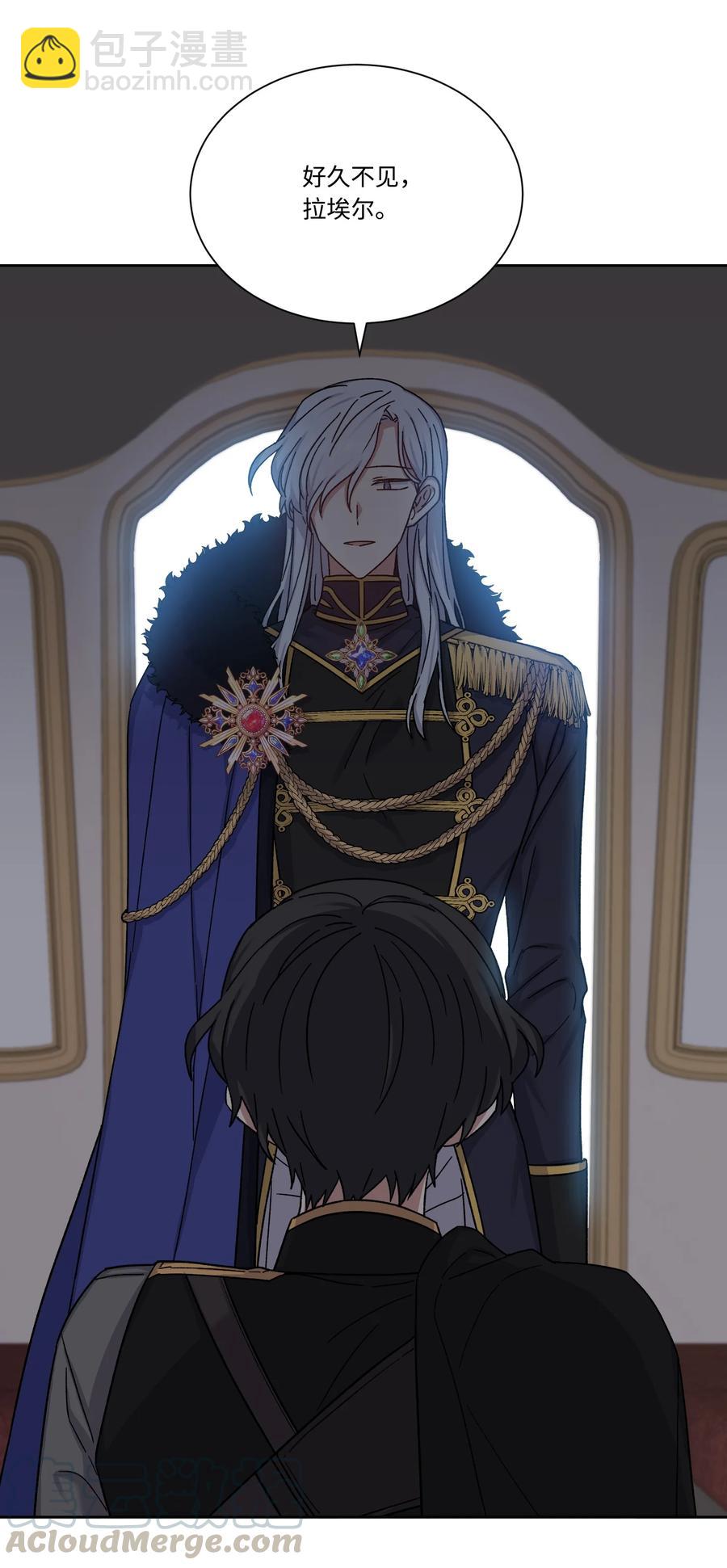 27 调戏王子(1/2)-第26话