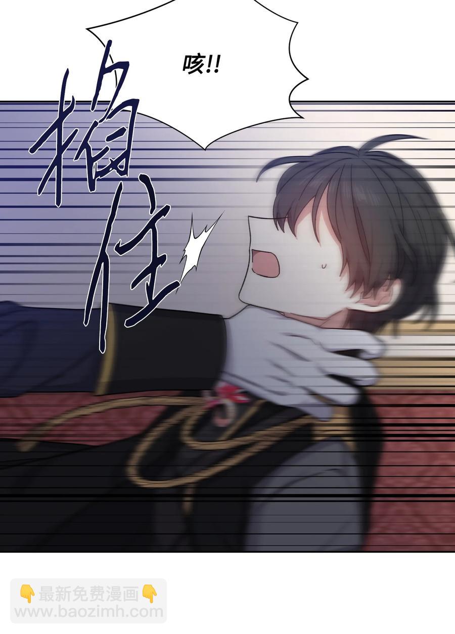 27 调戏王子(1/2)-第26话