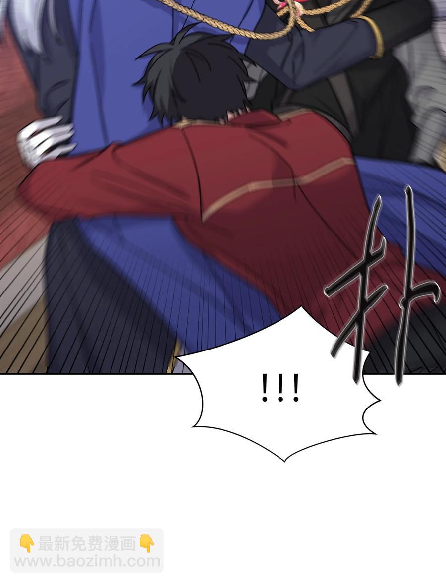 27 调戏王子(1/2)-第26话