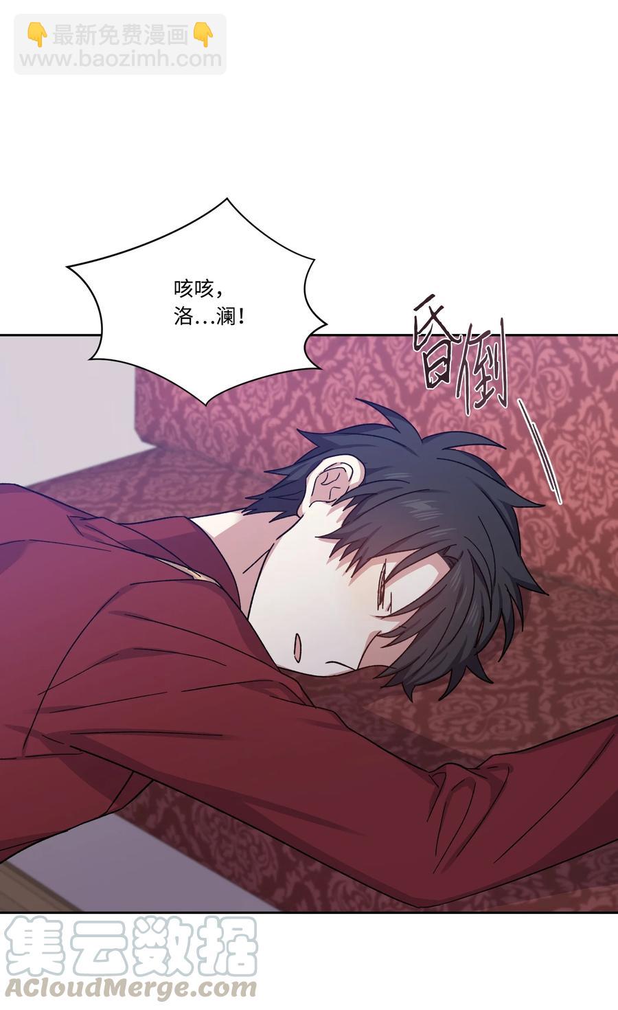 27 调戏王子(1/2)-第26话