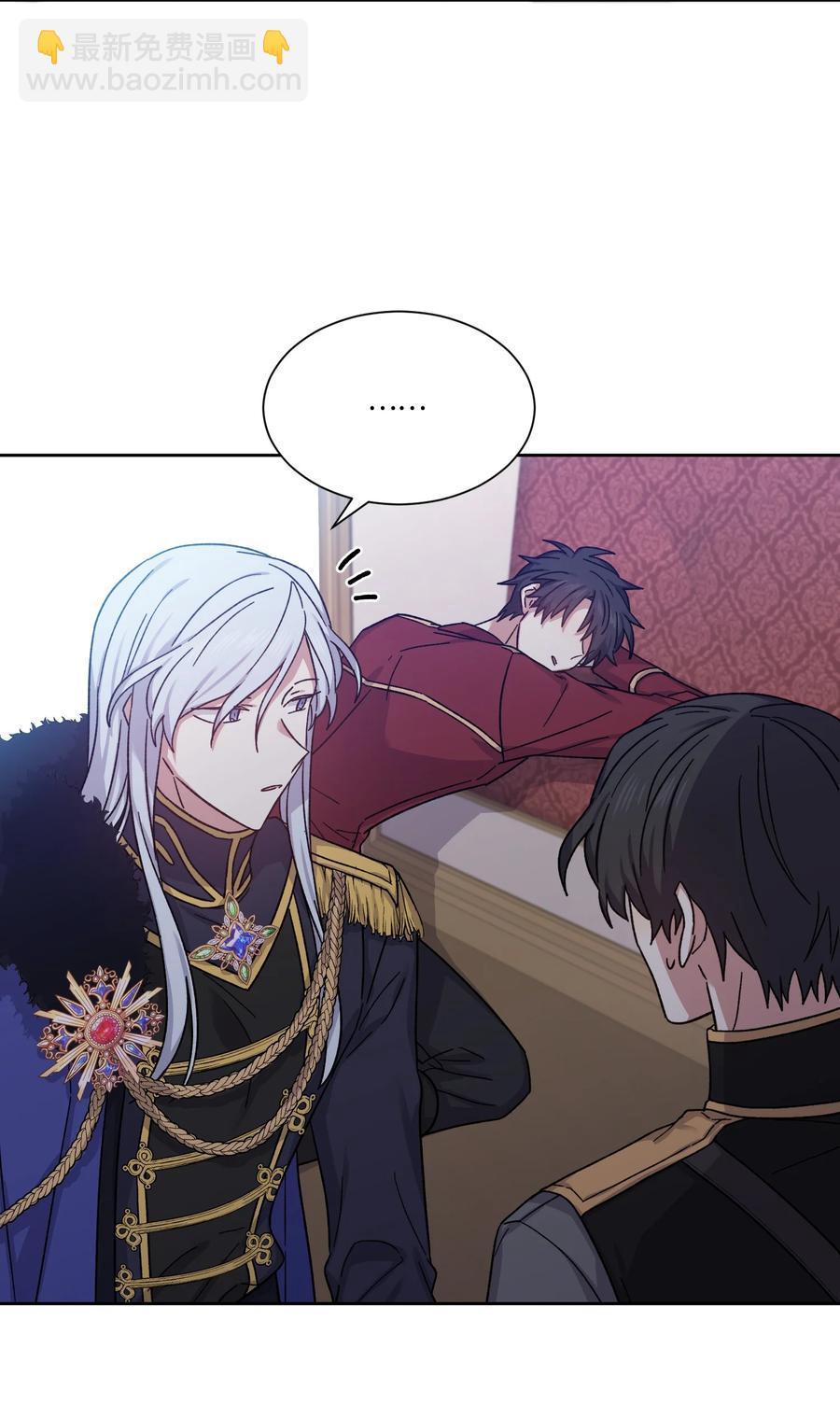 27 调戏王子(1/2)-第26话