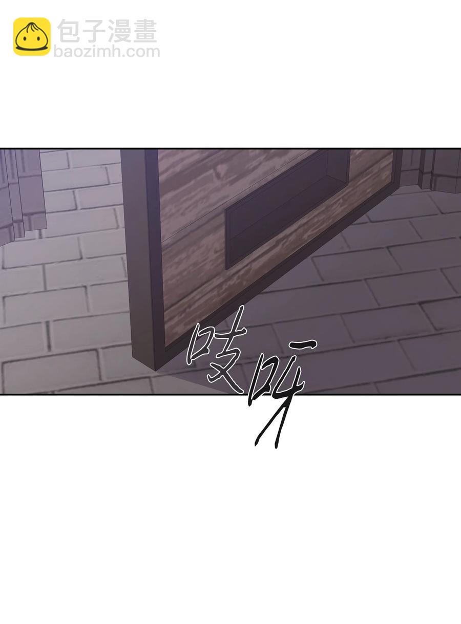 29 我投降(1/2)-第28话