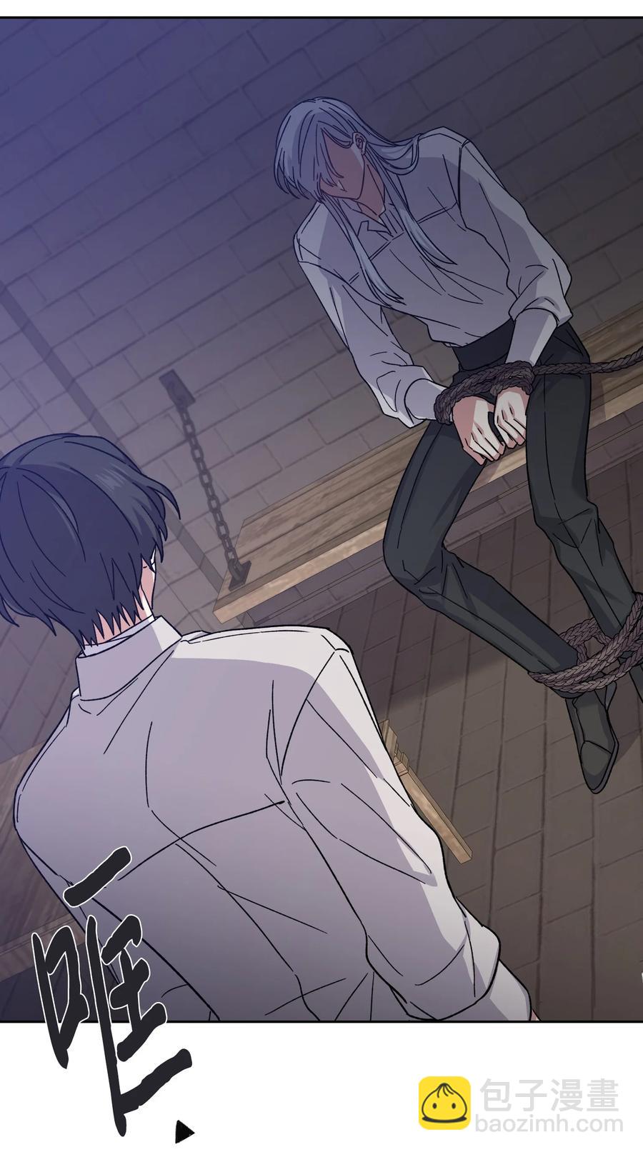 29 我投降(1/2)-第28话