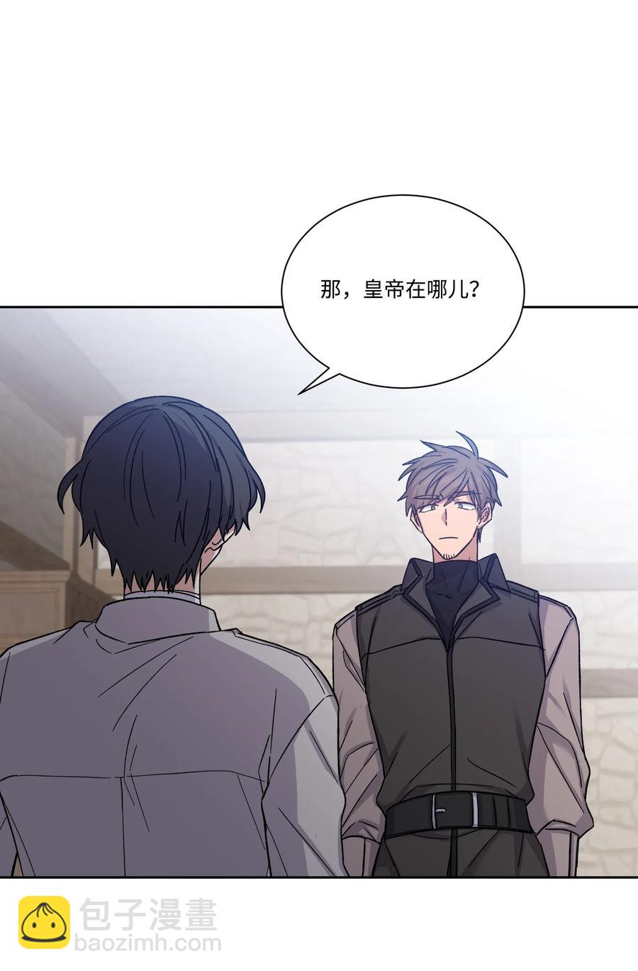 29 我投降(1/2)-第28话