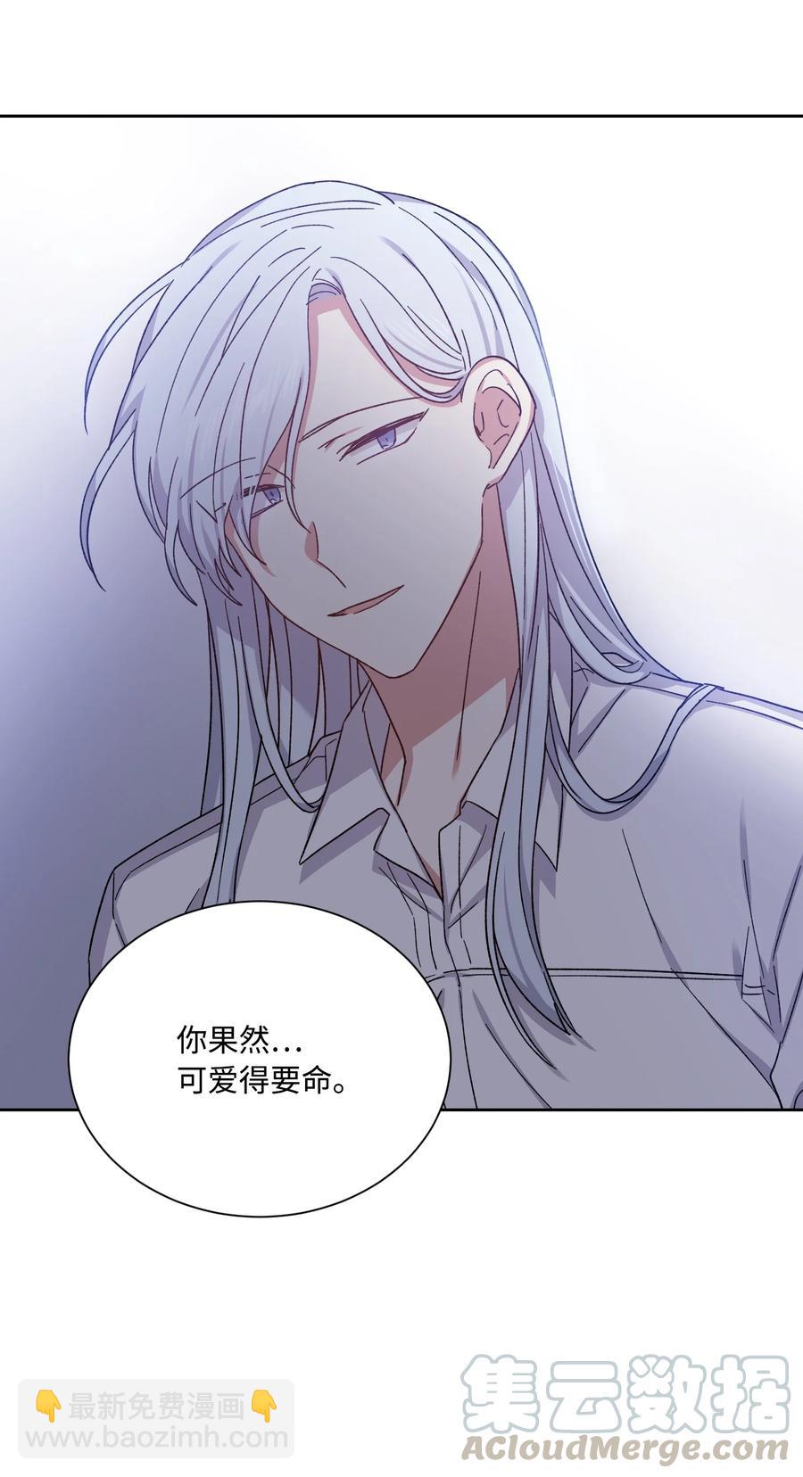 29 我投降(1/2)-第28话