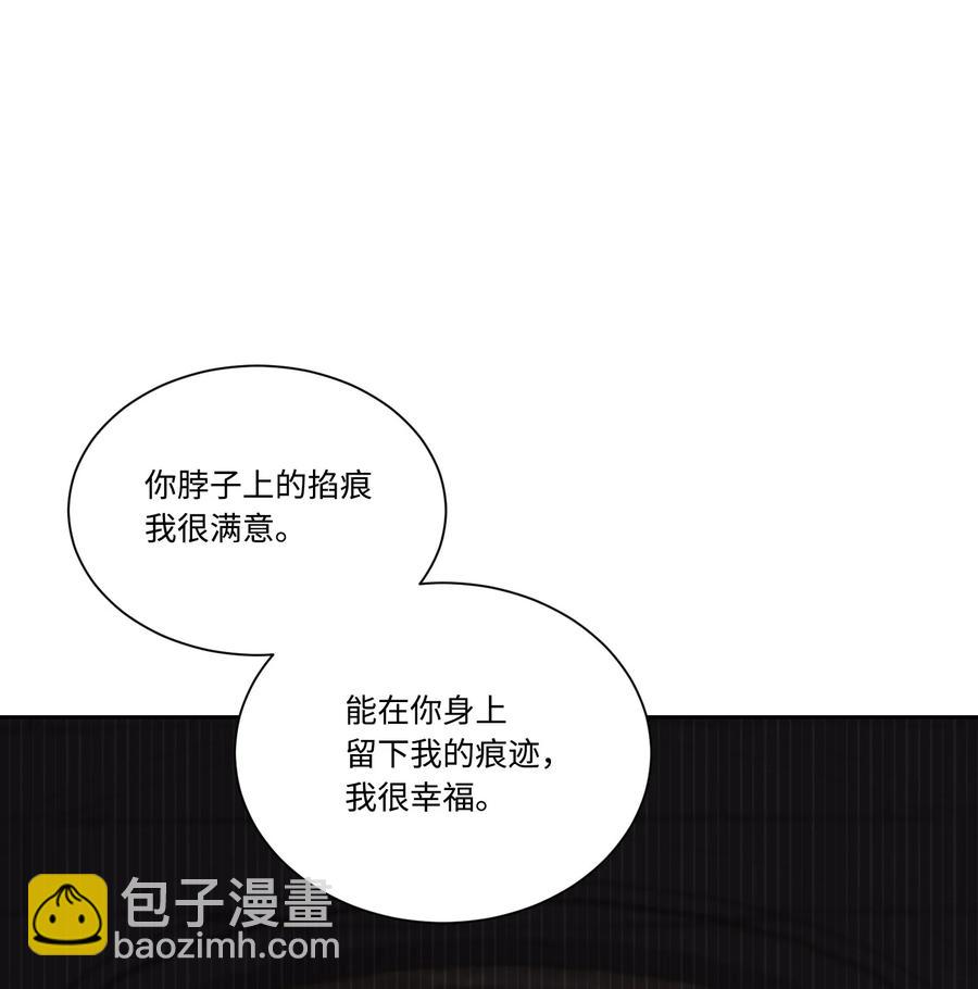 29 我投降(1/2)-第28话