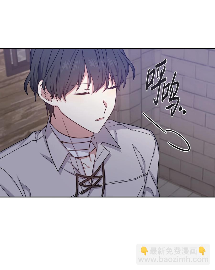 29 我投降(1/2)-第28话