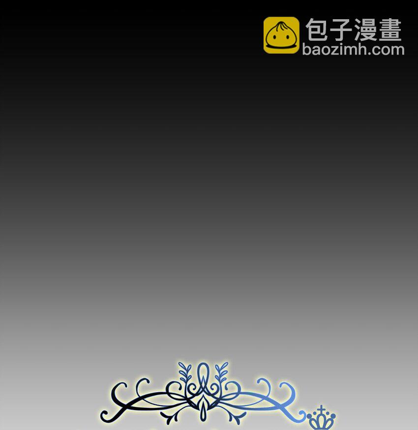 04 共度一夜(1/2)-第4话