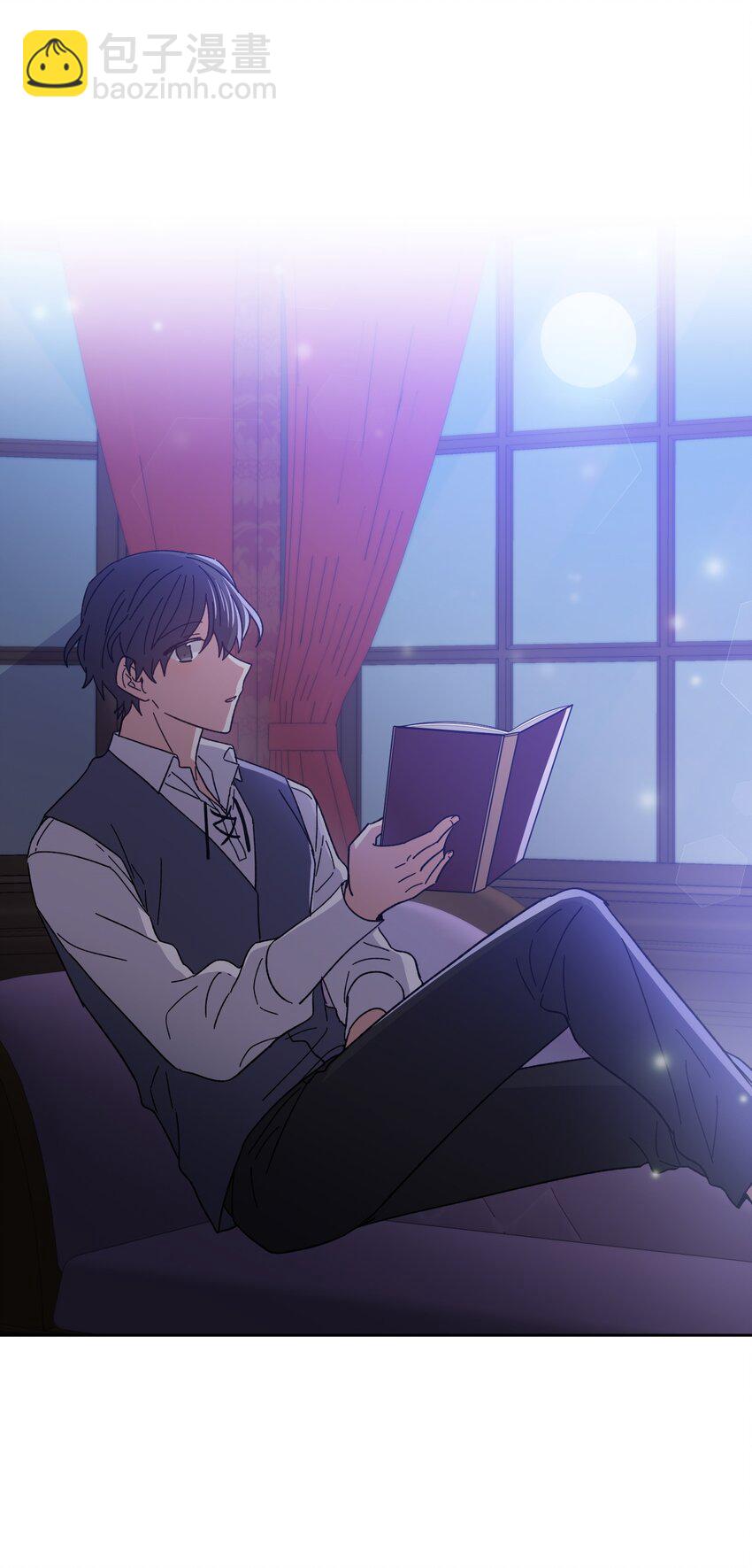 04 共度一夜(1/2)-第4话