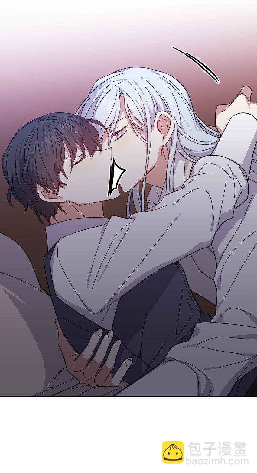 04 共度一夜(1/2)-第4话