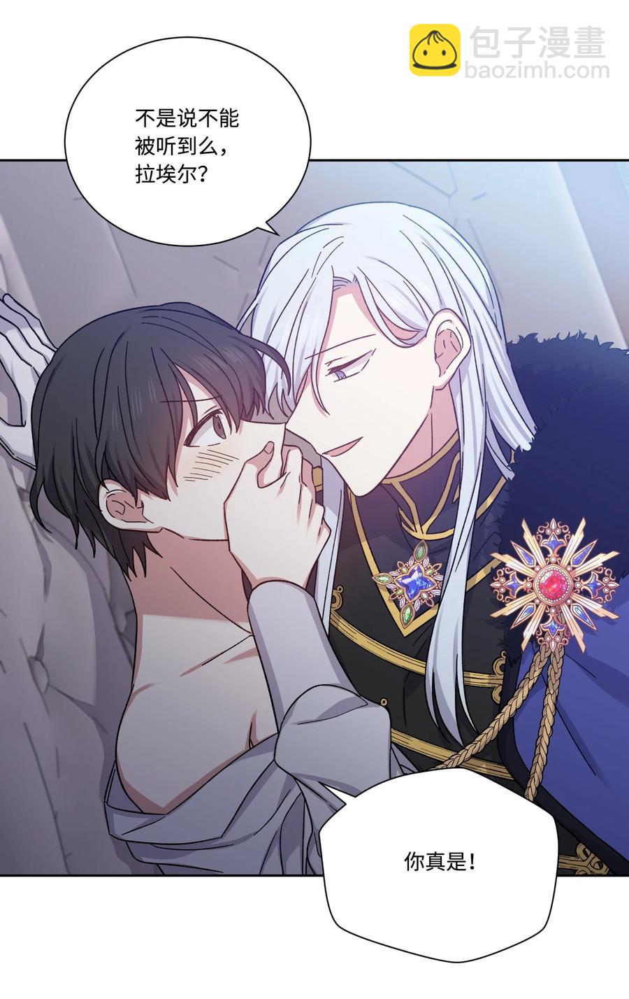 31 尘埃落定(1/2)-第30话