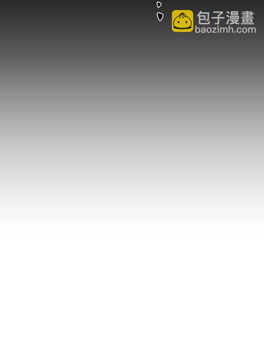 31 尘埃落定(1/2)-第30话