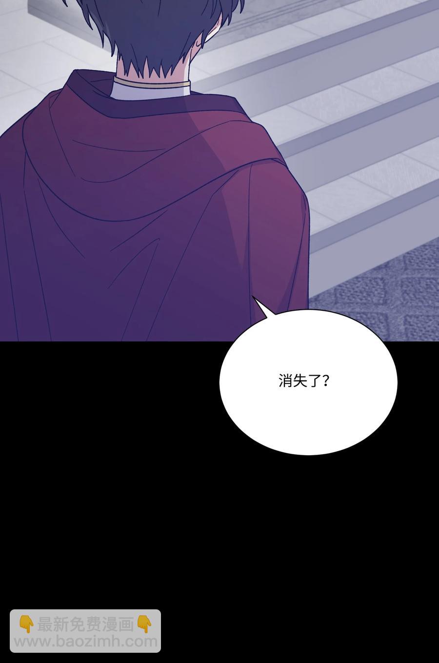 33 幕后(1/2)-第32话