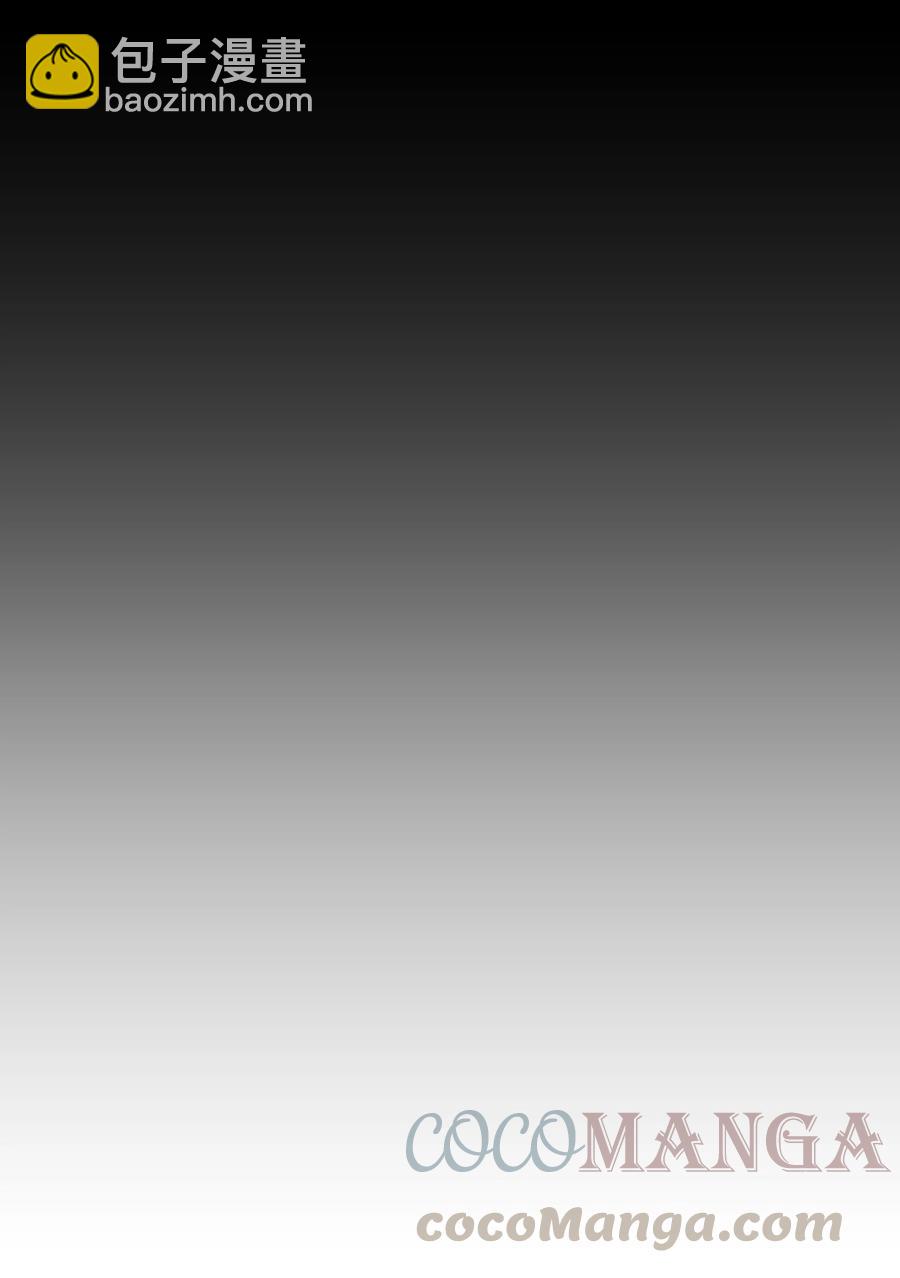 33 幕后(1/2)-第32话