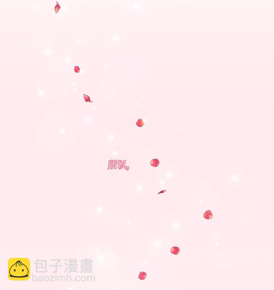 33 幕后(1/2)-第32话