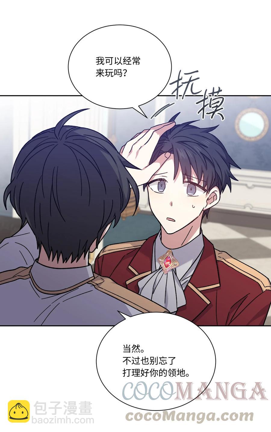 33 幕后(1/2)-第32话