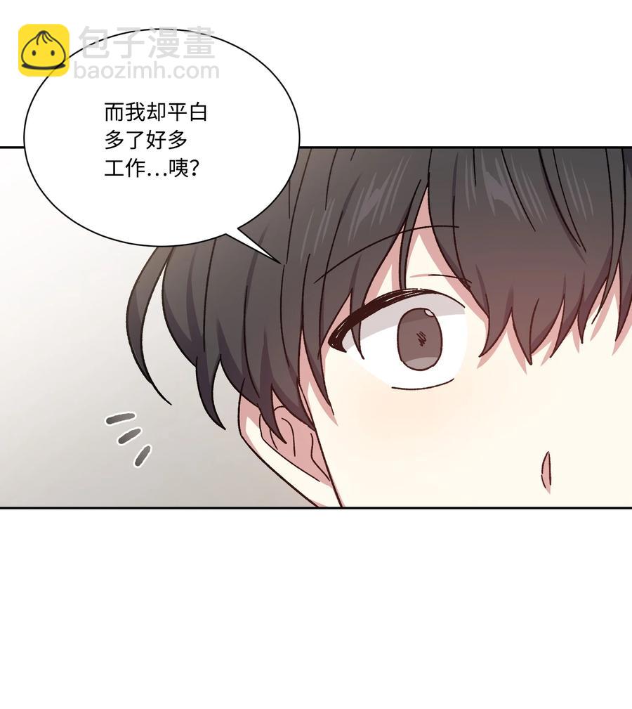 35 突生变故(1/2)-第34话