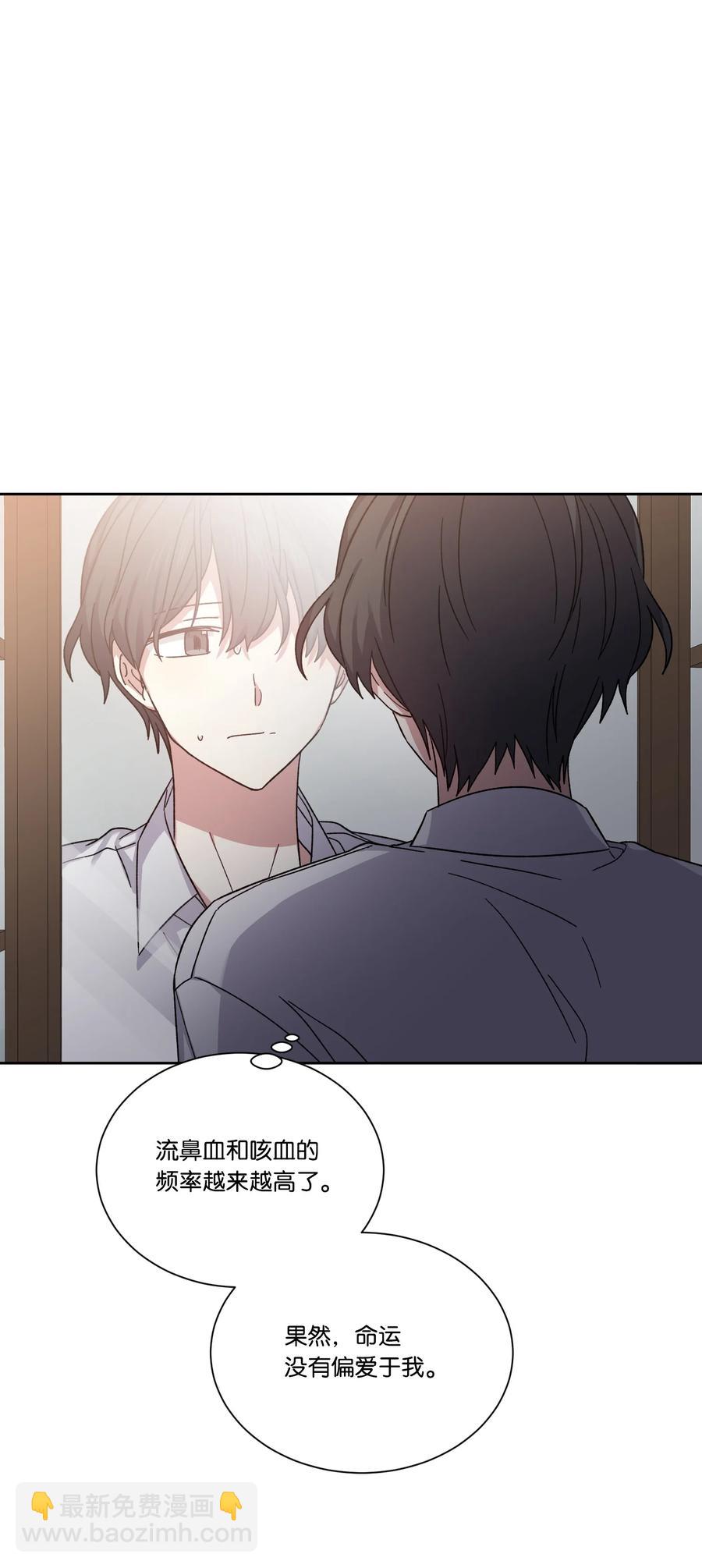 35 突生变故(1/2)-第34话