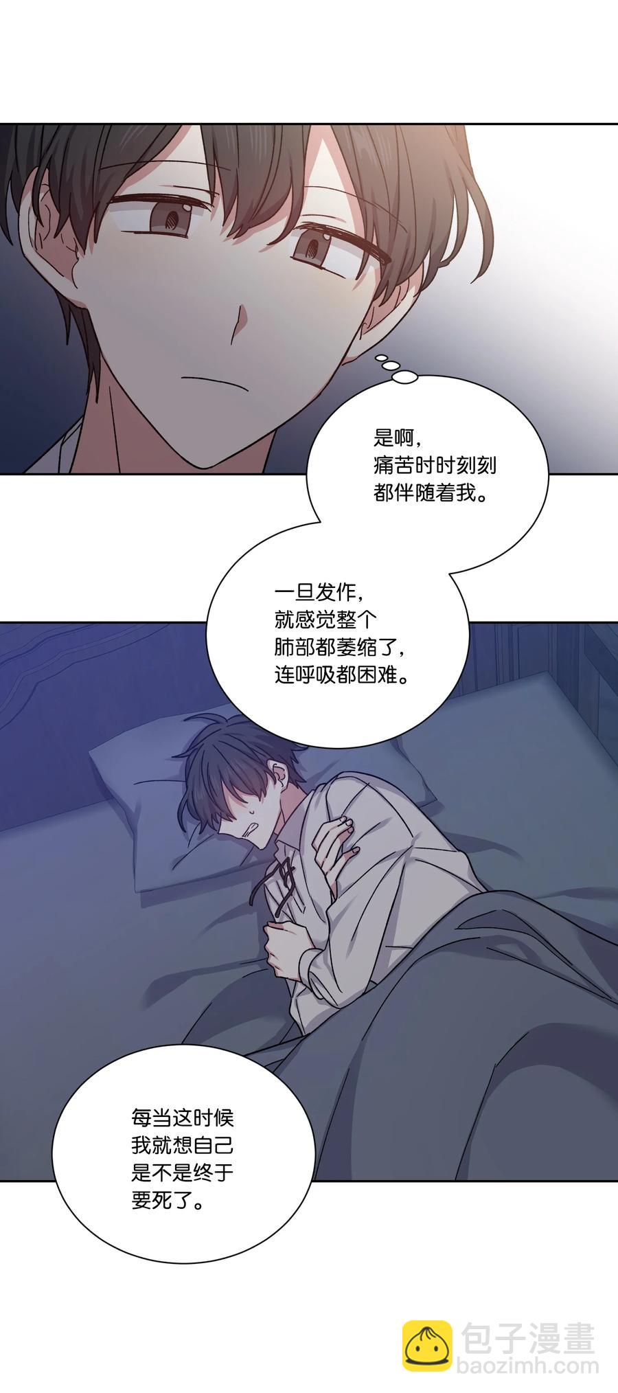 35 突生变故(1/2)-第34话