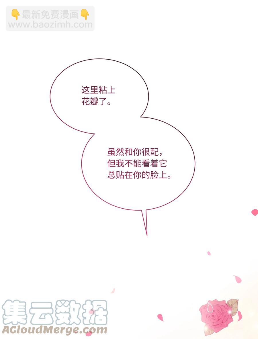 35 突生变故(1/2)-第34话