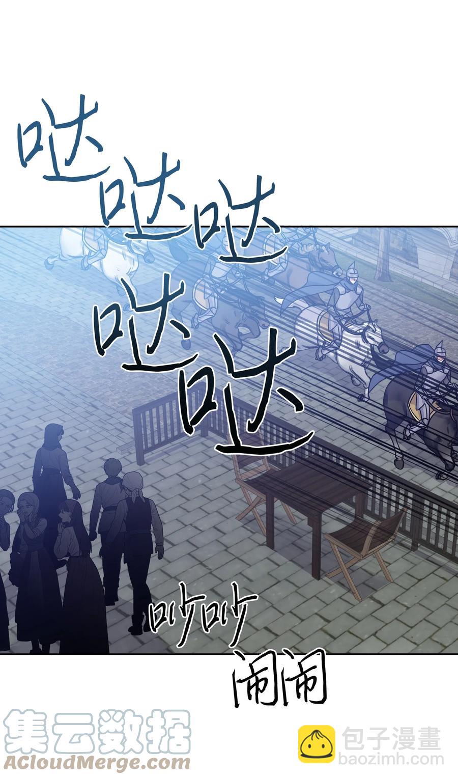 41 离家出走(1/2)-第40话