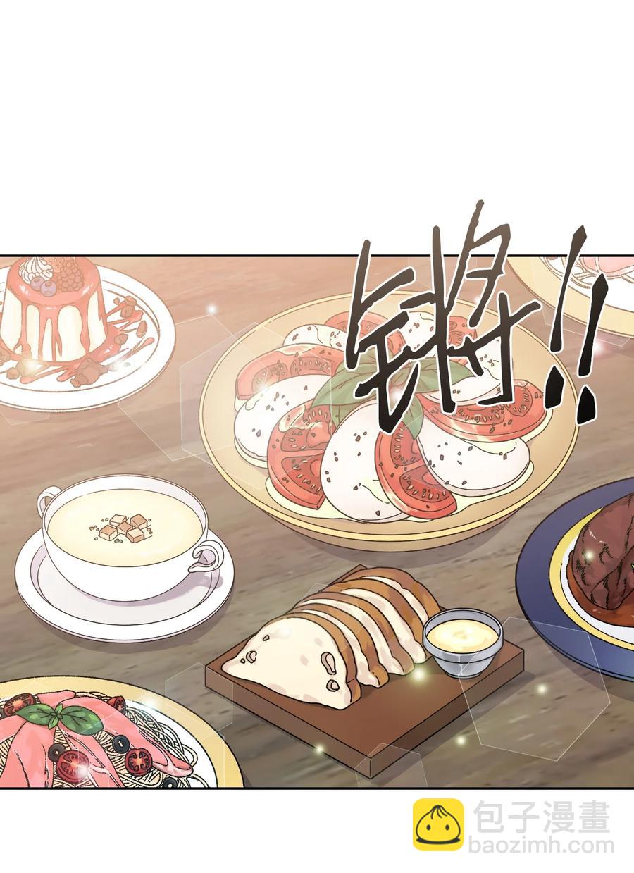 41 离家出走(1/2)-第40话