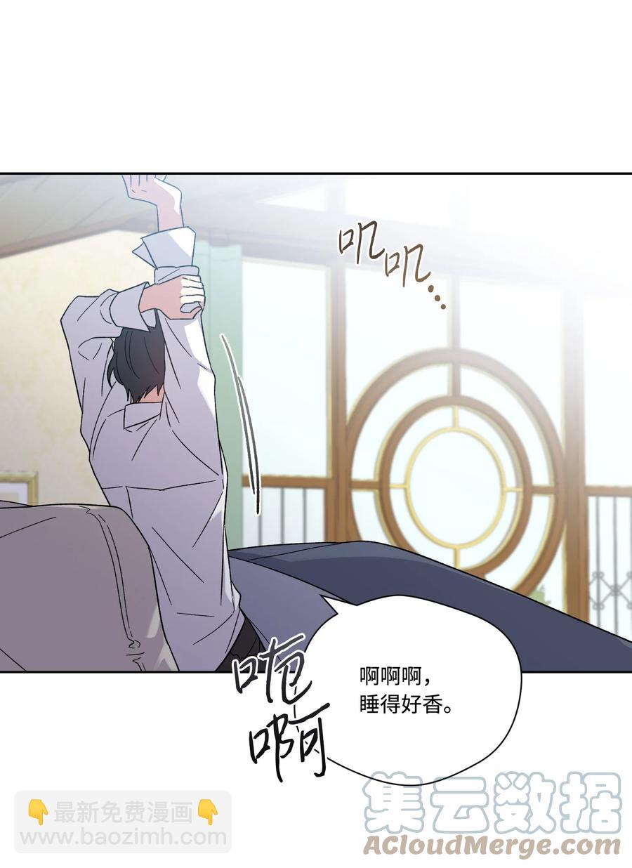 41 离家出走(1/2)-第40话