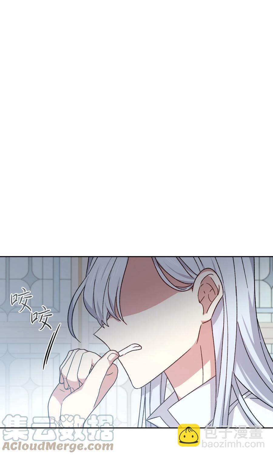 41 离家出走(1/2)-第40话