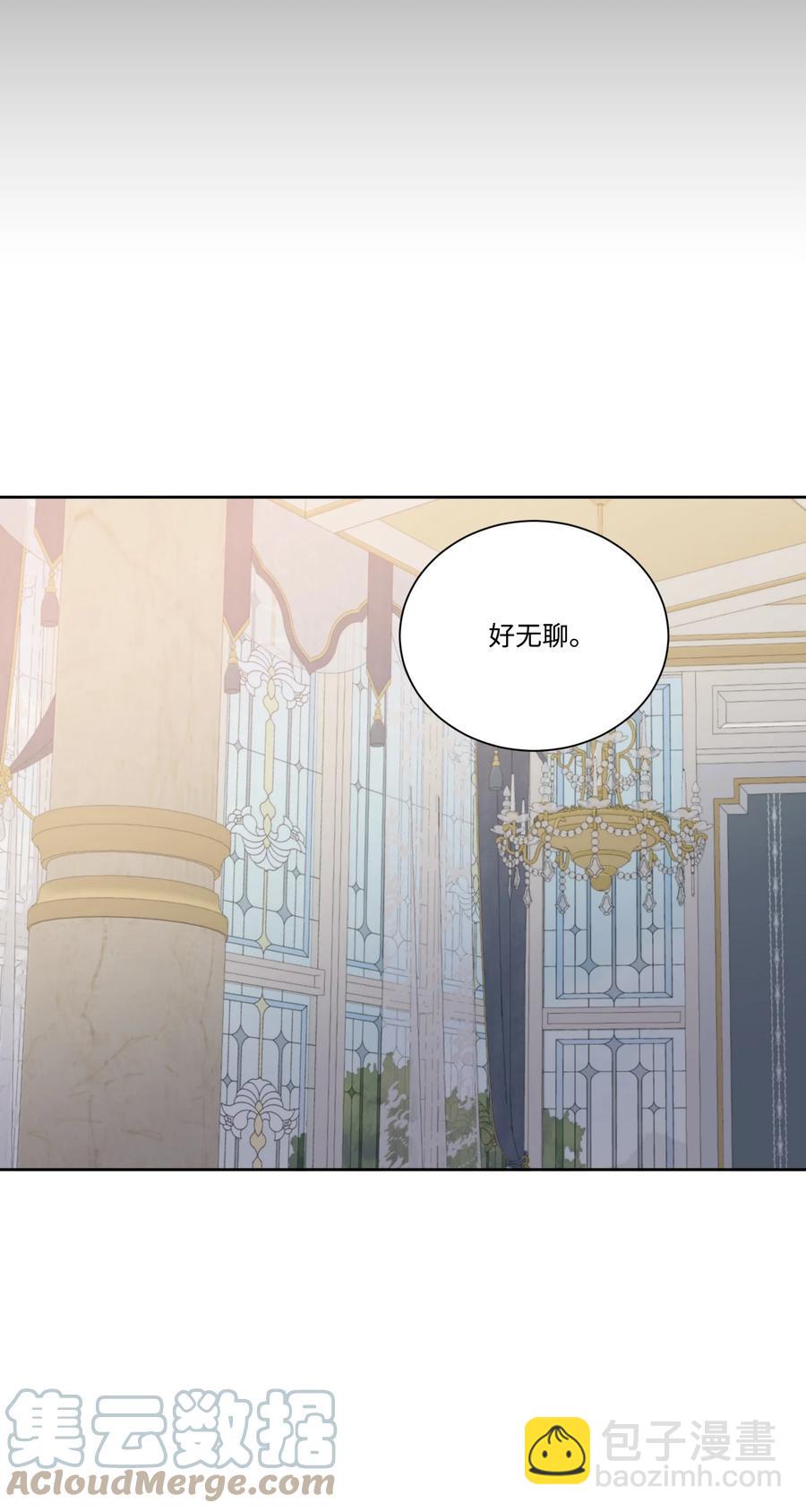 45 他逃他追(1/2)-第44话