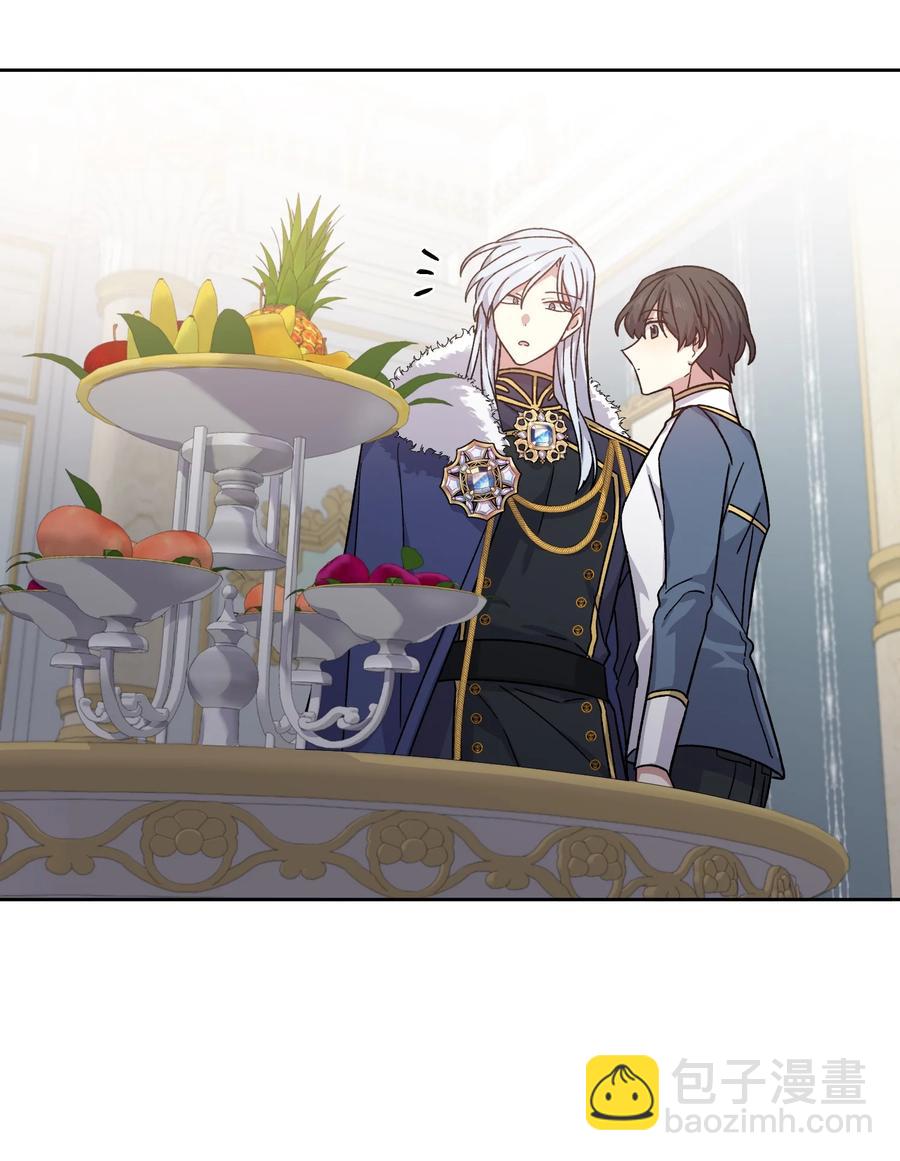 45 他逃他追(1/2)-第44话